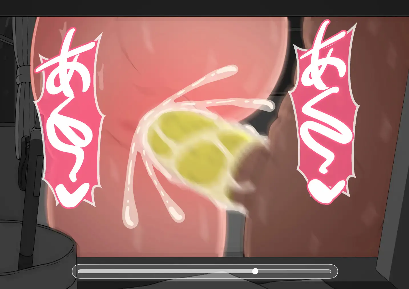 "Kanojo Wa Nerawareteiru" ~Sex Hen~ Ch. 2 | 그녀는 노려지고 있다 ~섹스편~ 2